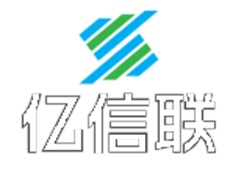 西安亿信联通信技术有限公司